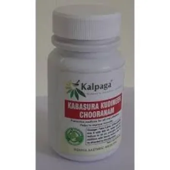 Kabasura Kudineer